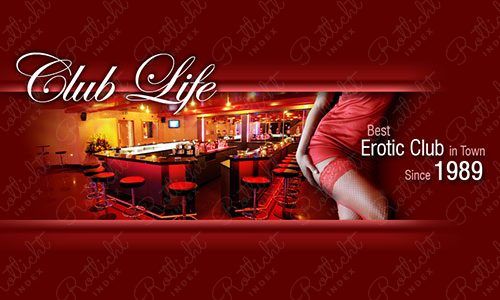 Club Life