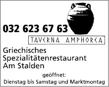 Taverna Amphorea
