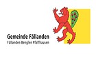 Gemeindewerke Fällanden