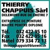 Chappuis Thierry Sàrl