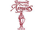 Armures Hôtel-Restaurant